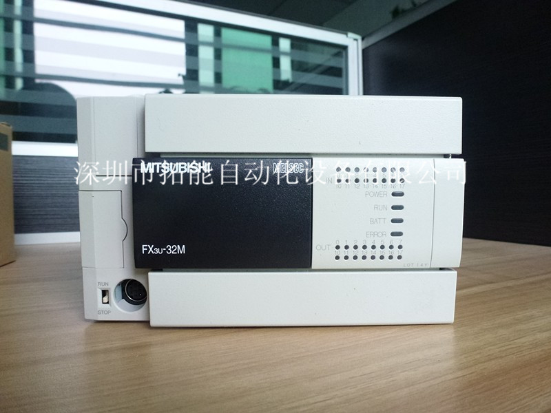 PLCFX3U-32MR/ES-A